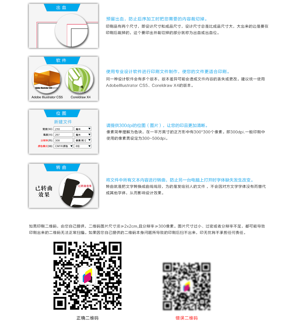 紙袋設(shè)計(jì)網(wǎng)