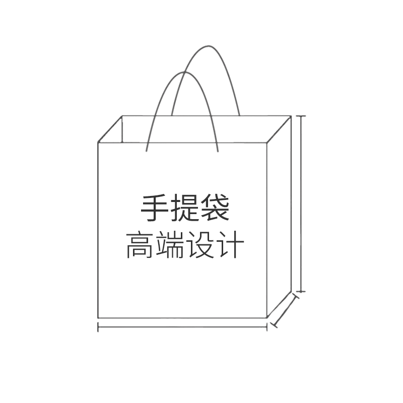 手提袋印刷,手提袋設(shè)計(jì),手提袋廠家_印無憂設(shè)計(jì)印刷廠