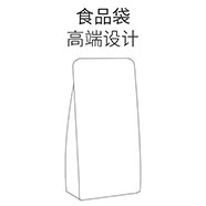 食品袋設(shè)計(jì),食品袋設(shè)計(jì)價(jià)格,食品袋設(shè)計(jì)哪家好_印無(wú)憂設(shè)計(jì)印刷廠